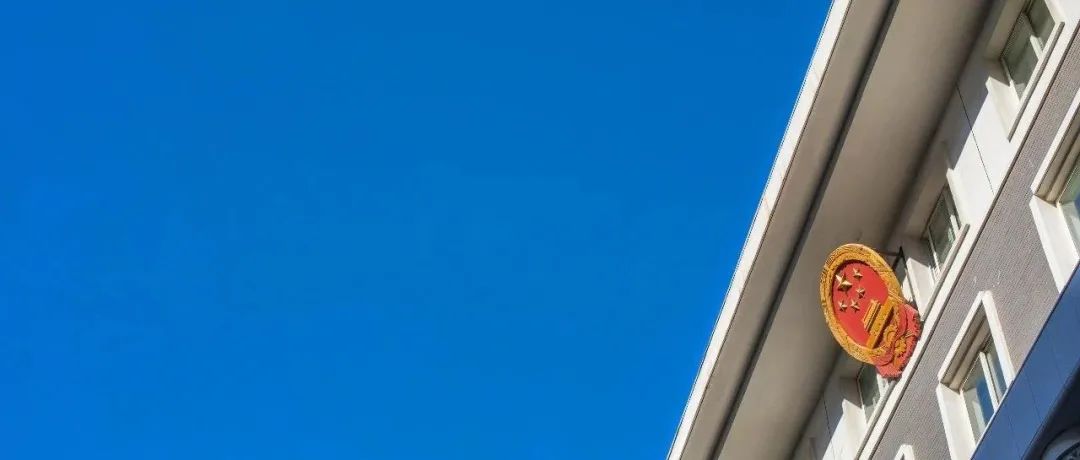 微信圖片_20230425105025.jpg 微信圖片_20230425105025.jpg